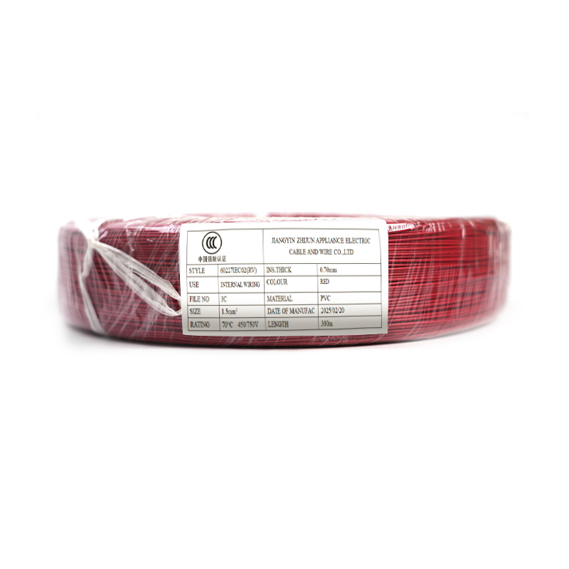 60227IEC02(RV) vaippamattomat kaapelit kiinteään johdotukseen 60227IEC02(RV) vaippamattomat kaapelit kiinteään johdotukseen