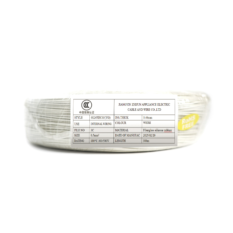 60245IEC03(YG) lasikuitupunottu korkeita lämpötiloja kestävä johtosarjan käsittelylanka 0,5/0,75/1,0 mm² 60245IEC03(YG) lasikuitupunottu korkeita lämpötiloja kestävä johtosarjan käsittelylanka 0,5/0,75/1,0 mm²
